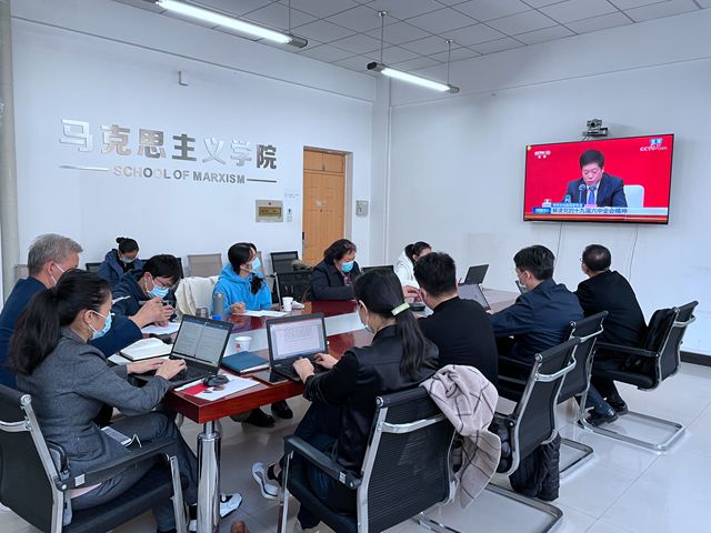 澳门十大信誉好的网站观看十九届六中全会新闻发布会-中关村教工会场1_副本.jpg