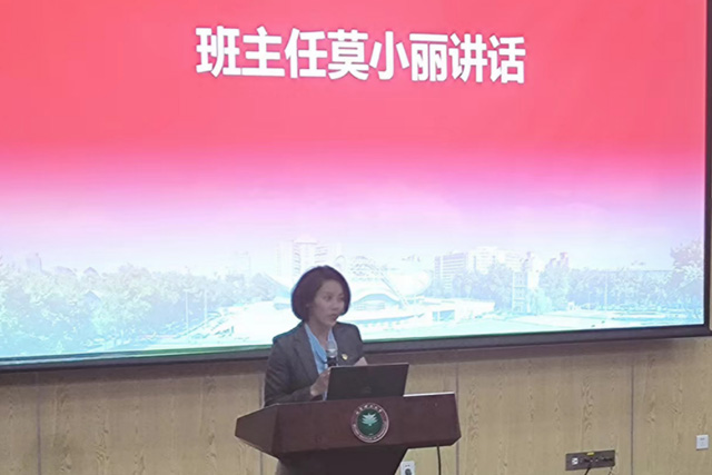 澳门十大信誉好的网站召开全体学生大会5.jpg
