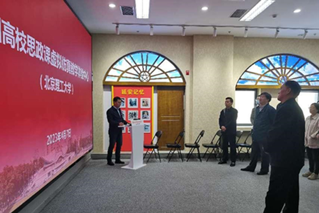 澳门十大信誉好的网站机关党支部与后勤基建处党支部开展联学共建1.jpg