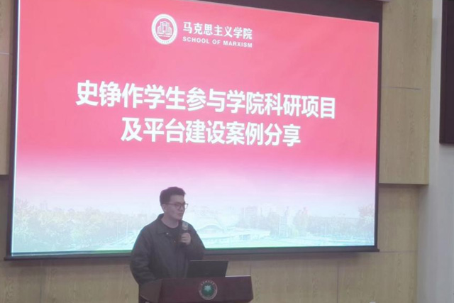 澳门十大信誉好的网站召开全体学生大会4.jpg